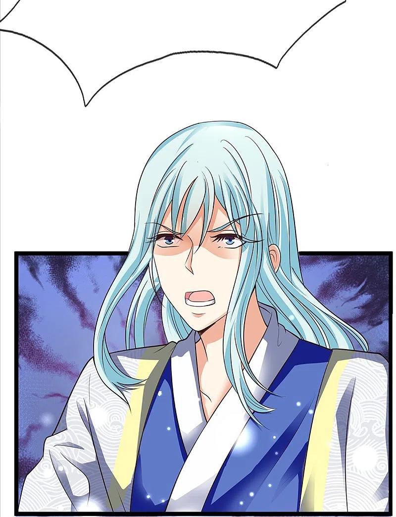 Immortal Daddy Xianzun Chapter 235 Gambar 21